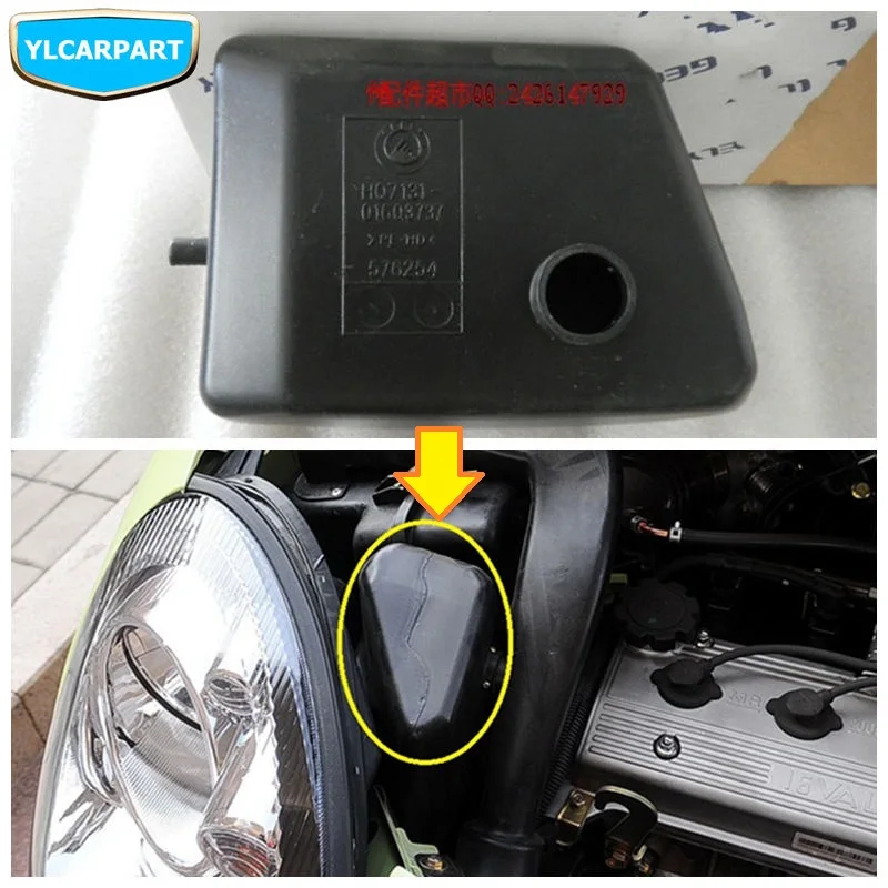 For Geely LC Cross,GC2-RV,GX2,Emgrand Xpandino,Panda,Pandino,GC2,Car vibrating box
For Geely LC Cross,GC2-RV,GX2,Emgrand Xpandino,Panda,Pandino,GC2,Car vibrating box