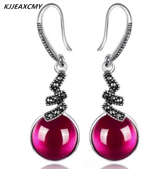 KJJEAXCMY Intime Silver 925 high-end silver earrings ruby red corundum silver genuine female models shipping
KJJEAXCMY Intime Silver 925 high-end silver earrings ruby red corundum silver genuine female models shipping