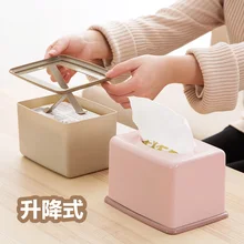 家庭用ティーテーブル描画ボックスリビングルームナプキン収納デスクトップ紙描画ボックス(China)