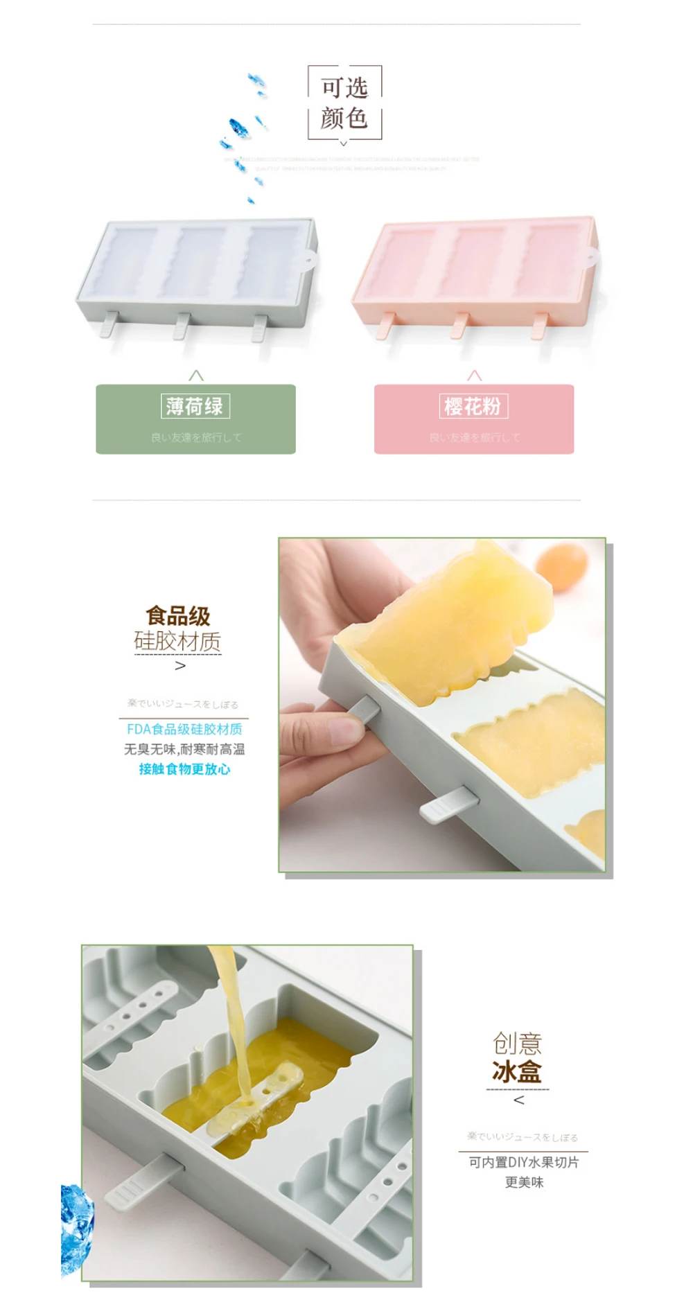 _sp-diy---_02