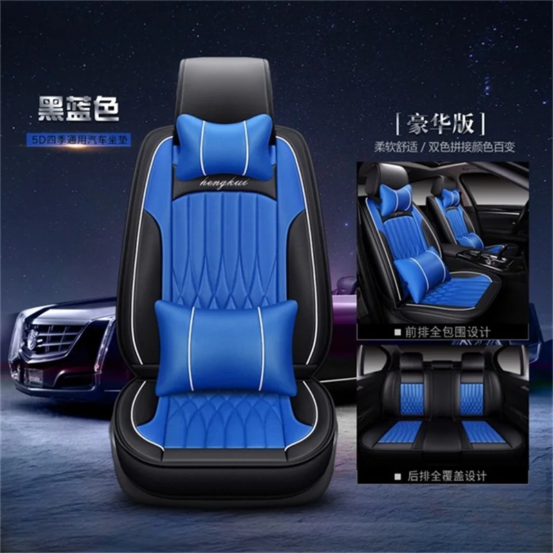 Universal pu leather car seat cover auto seats covers for nissan X-TRAIL t30 t31 t32 xtrail terrano 2 tiida wingroad versa xterr
Universal pu leather car seat cover auto seats covers for nissan X-TRAIL t30 t31 t32 xtrail terrano 2 tiida wingroad versa xterr
