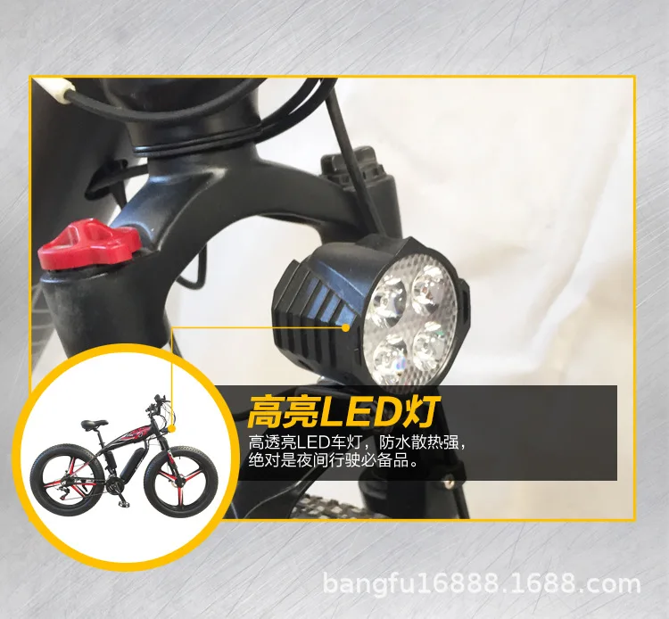 Discount Aluminum alloy electric bicycle 350W strong electric grease lithium battery electric snowmobile 26*4 off-road bicycle fertilizer 14
