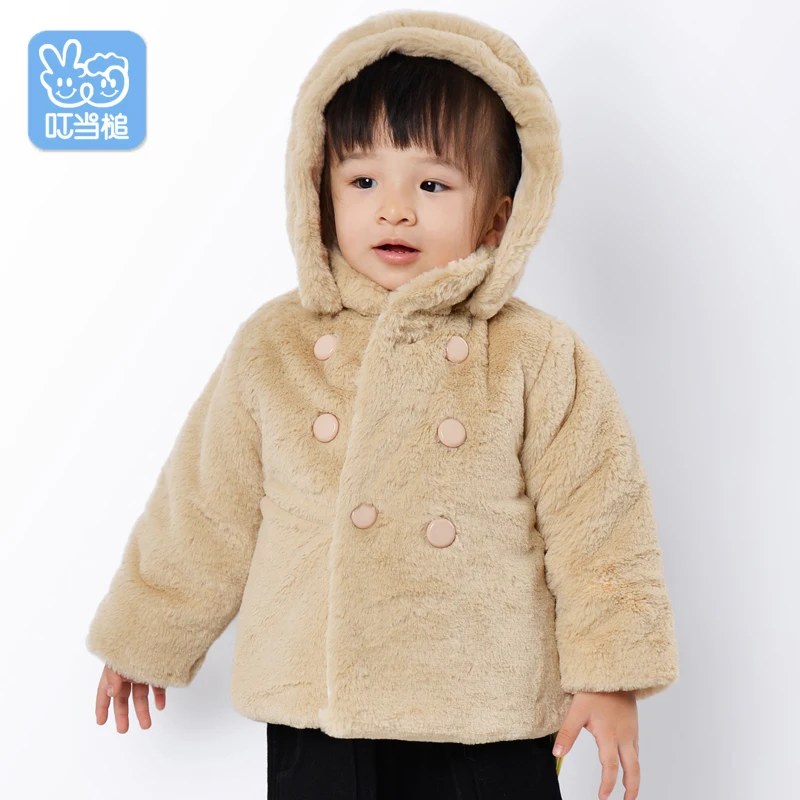 Dinstry Autumn Winter Baby boys& Girls Cotton Snow Hooded Coat, children's cotton padded Outerwear
Dinstry Autumn Winter Baby boys& Girls Cotton Snow Hooded Coat, children's cotton padded Outerwear