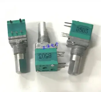 5pcs Taiwan DELTA Dili peak 09 type precision potentiometer B50K single band switch shaft long 15MM power amplifier potentio
5pcs Taiwan DELTA Dili peak 09 type precision potentiometer B50K single band switch shaft long 15MM power amplifier potentio