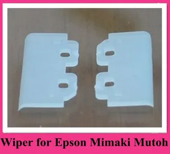 20 pcs Printer big Wiper rubber for Epson 4880/4800/7800/7450/7400/9800/9400/9450/4400/7880/9880 Printers
20 pcs Printer big Wiper rubber for Epson 4880/4800/7800/7450/7400/9800/9400/9450/4400/7880/9880 Printers