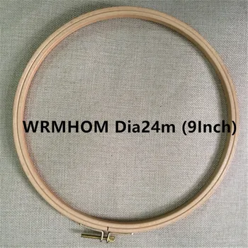 WRMHOM 9.45 Inch Wooden Embroidery Hoop 24cm Hand Stitching Hoop Cross Stitch Framing Hoop Craft Supply Quilting Frame
WRMHOM 9.45 Inch Wooden Embroidery Hoop 24cm Hand Stitching Hoop Cross Stitch Framing Hoop Craft Supply Quilting Frame