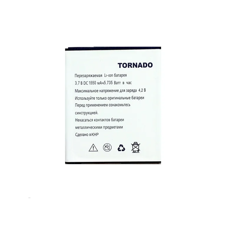 Tornado High Quality Mobile Phone Replacement Li-ion Battery for Explay TORNADO Battery
Tornado High Quality Mobile Phone Replacement Li-ion Battery for Explay TORNADO Battery