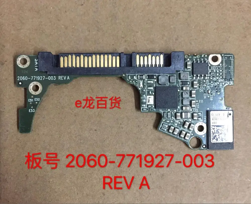 HDD PCB logic board printed circuit board 2060-771927-003 REV A P1 for WD 2.5 SATA hard drive repair data recovery
HDD PCB logic board printed circuit board 2060-771927-003 REV A P1 for WD 2.5 SATA hard drive repair data recovery