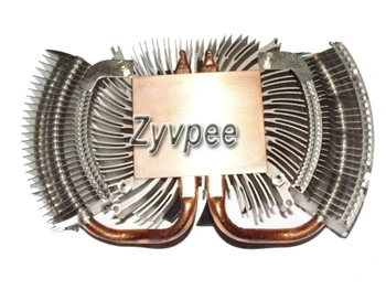copper heatsink fan 100W high power LED radiator with 2 heatpipe for projector lamp radiator
copper heatsink fan 100W high power LED radiator with 2 heatpipe for projector lamp radiator