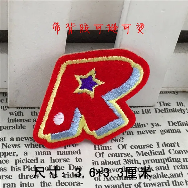 R
