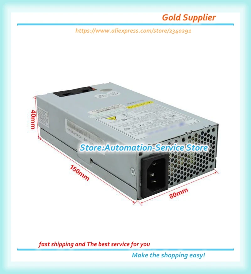 FSP270 60LE 270 Вт мощность для мини ITX компьютерный корпус HTPC маленький 1U NAS Серверная