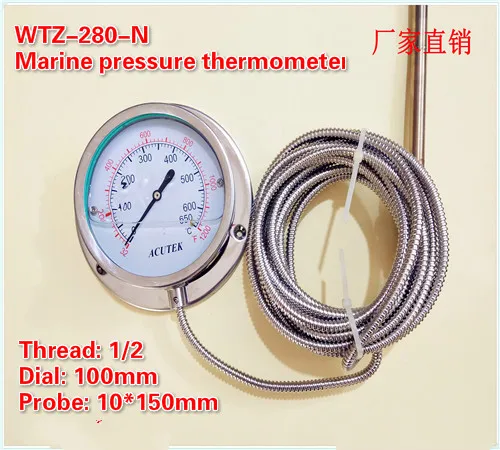 Marine stainless steel vibration proof pressure type thermometer, WTZ-280-N, temperature of 650 degrees, 1/2 thread.
Marine stainless steel vibration proof pressure type thermometer, WTZ-280-N, temperature of 650 degrees, 1/2 thread.