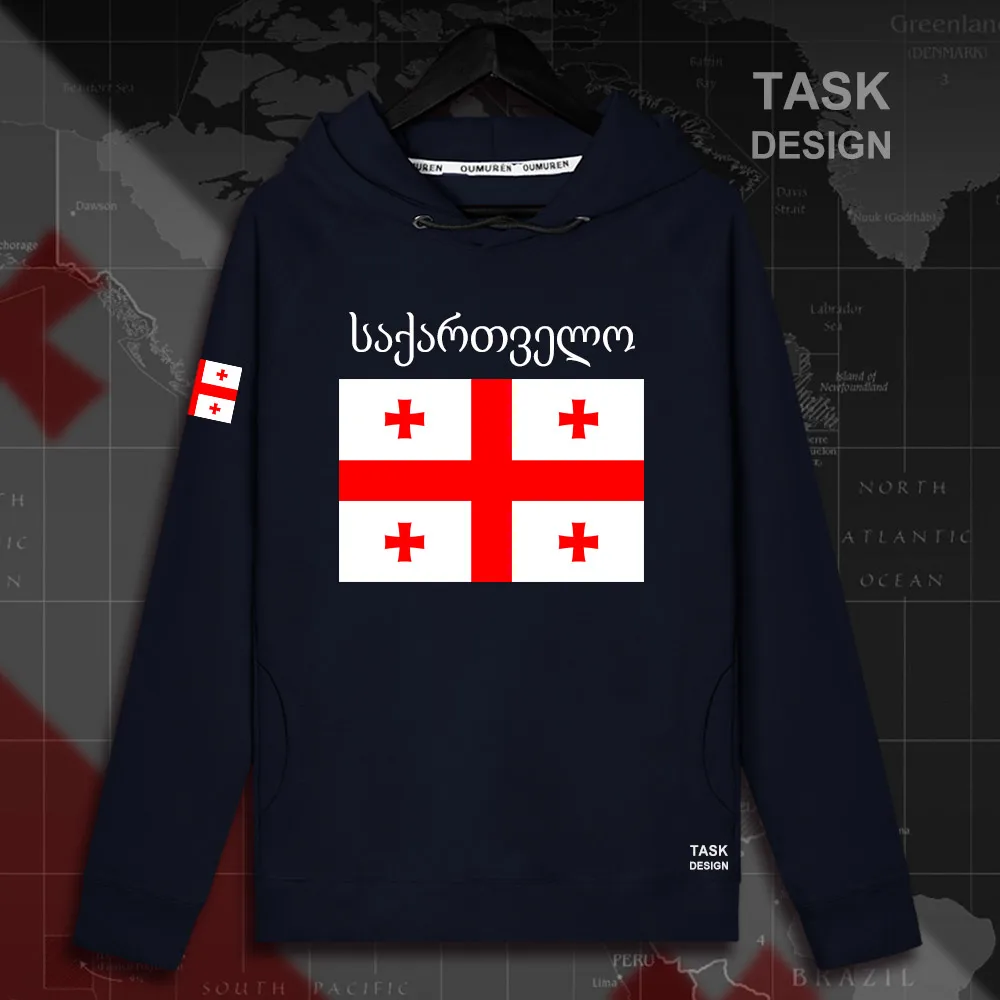 HNat_Georgia02_MA02navy