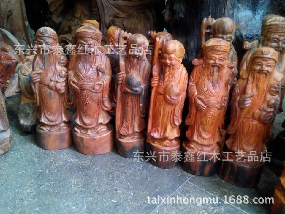 Vietnam male red wood carving ornaments three Gods Samsung suits wholesale wood crafts
Vietnam male red wood carving ornaments three Gods Samsung suits wholesale wood crafts
