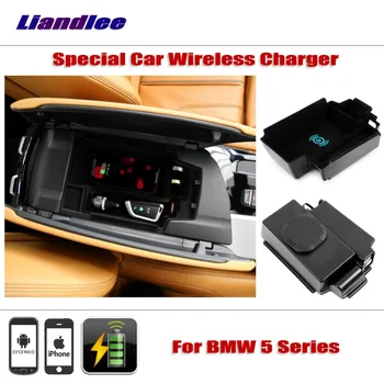 Liandlee For BMW 5 Series G30/G31/G38 2018 Special Car Wireless Charger Armrest Storage For iPhone Android Phone Battery Charger
Liandlee For BMW 5 Series G30/G31/G38 2018 Special Car Wireless Charger Armrest Storage For iPhone Android Phone Battery Charger