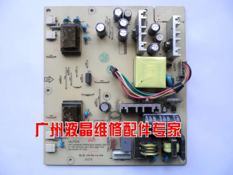 Free Shipping>Original 100% Tested Work L1706 power board 715G1502-2 high voltage board
Free Shipping>Original 100% Tested Work L1706 power board 715G1502-2 high voltage board