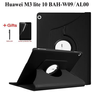 360 Rotating PU Leather Case For Huawei MediaPad M3 Lite 10 BAH-W09 BAH-AL00 Smart cover for Huawei M3 lite 10 case+Film+Pen
360 Rotating PU Leather Case For Huawei MediaPad M3 Lite 10 BAH-W09 BAH-AL00 Smart cover for Huawei M3 lite 10 case+Film+Pen