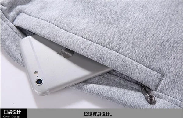 QQ20170916141543