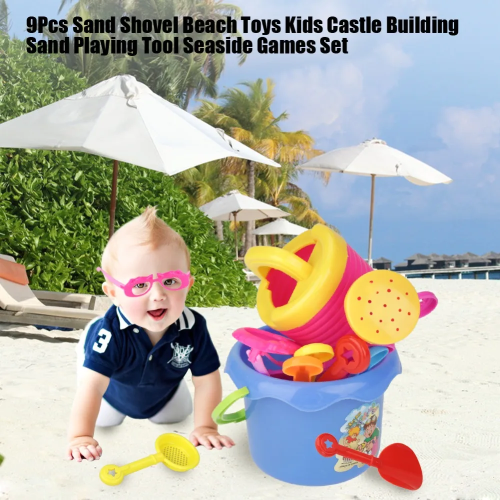 Hot Beach Sand Toy 9Pcs Sand Shovel Beach Toys /Electric Bathing Shower Octopus Toy for Baby Kids Bath Spray Water Funny Playing
Hot Beach Sand Toy 9Pcs Sand Shovel Beach Toys /Electric Bathing Shower Octopus Toy for Baby Kids Bath Spray Water Funny Playing