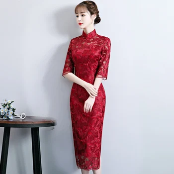 Sexy 2018 Long Cheongsam Summer Vintage Chinese style Dress Fashion Womens Mesh Qipao Slim Party Dresses Button Vestido S-2XL
Sexy 2018 Long Cheongsam Summer Vintage Chinese style Dress Fashion Womens Mesh Qipao Slim Party Dresses Button Vestido S-2XL