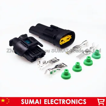 2 Pin 8mm male&female connector,Auto Water tank electronic fan plug, fan motor plug for Nissan, Hacker, Kai Chen
2 Pin 8mm male&female connector,Auto Water tank electronic fan plug, fan motor plug for Nissan, Hacker, Kai Chen