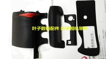 A Set of 4PCS New original Bady rubber (Grip+left side+front shell+bottom) repair parts For Nikon D3 D3s D3x SLR
A Set of 4PCS New original Bady rubber (Grip+left side+front shell+bottom) repair parts For Nikon D3 D3s D3x SLR