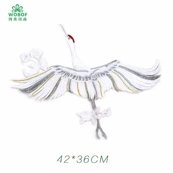 white Crane embroidery patch Applique Handmade 3D patch for dress DIY Wholesale support
white Crane embroidery patch Applique Handmade 3D patch for dress DIY Wholesale support