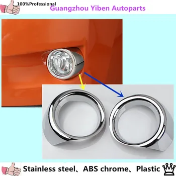 High Quality 2pcs ABS Chrome body styling trim light front car fog lamp stick frame fit for Subaru xv 2012 2013 2014 2015 2016
High Quality 2pcs ABS Chrome body styling trim light front car fog lamp stick frame fit for Subaru xv 2012 2013 2014 2015 2016
