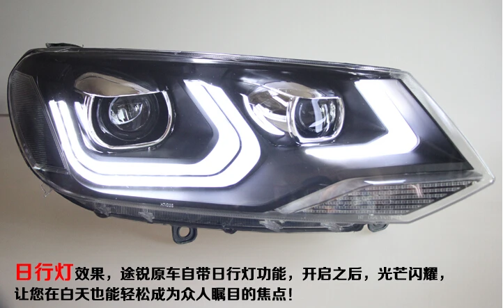 QQ20140703104158