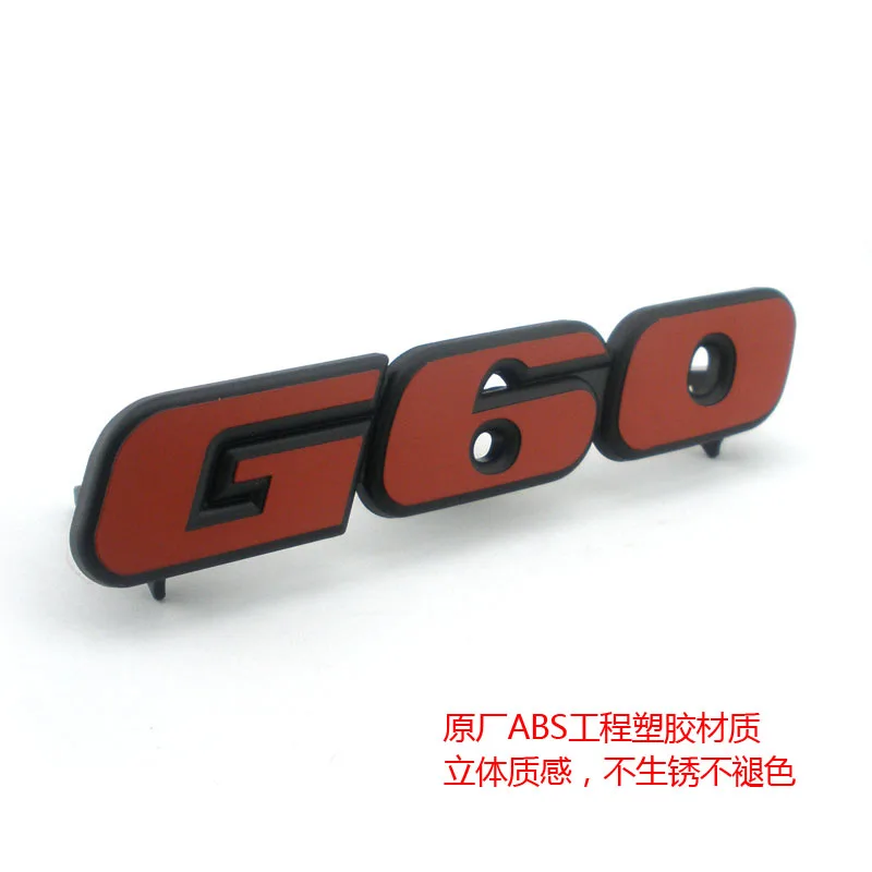 Chrome Passat 35i logo Corrado Sticker Golf 2 Golf 3 Badge G60 Lettering Engine Logo Emblem G60 Grill Car Emblem
Chrome Passat 35i logo Corrado Sticker Golf 2 Golf 3 Badge G60 Lettering Engine Logo Emblem G60 Grill Car Emblem