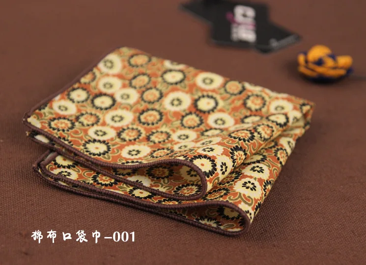 Pocket Square001