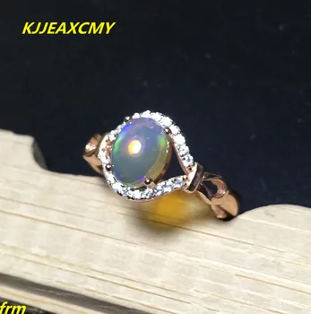 KJJEAXCMY Fine jewelry 925 sterling silver inlaid Choi Pa Opa female ring wholesale and retail
KJJEAXCMY Fine jewelry 925 sterling silver inlaid Choi Pa Opa female ring wholesale and retail
