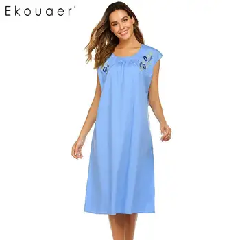 Ekouaer 100% Cotton Nightgown Embroidery Floral Sleepwear Dress Women Casual O-Neck Cap Sleeve Nightdress Sleepshirts
Ekouaer 100% Cotton Nightgown Embroidery Floral Sleepwear Dress Women Casual O-Neck Cap Sleeve Nightdress Sleepshirts