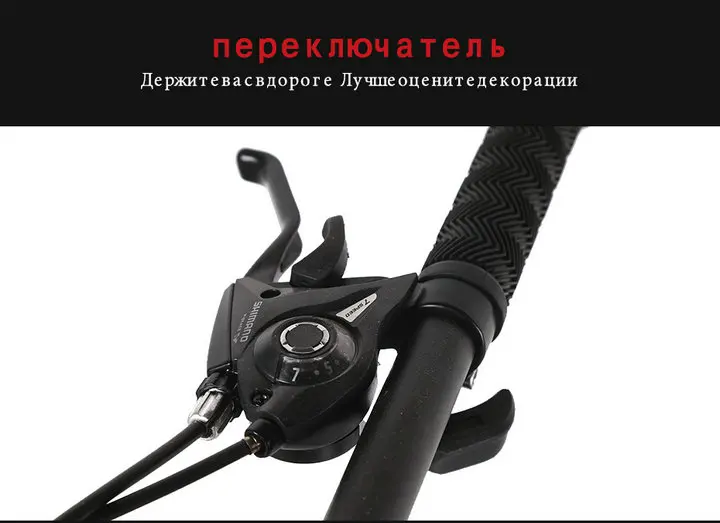 Love Freedom Top quality Bike 7/21/24/27 Speed 26 * 4.0 Fat Bike Shock Absorbers Bicycle Free Delivery Snow Bike