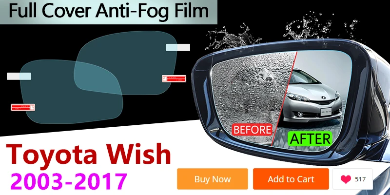 Wish-2003-2017