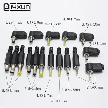20pcs 5.5*2.5 5.5*2.1 4.8*1.7 4.0*1.7 3.5*1.35 3.5*1.1 2.5*0.7 mm Male DC Power Plug Connector 180 degree L Shaped Plugs
20pcs 5.5*2.5 5.5*2.1 4.8*1.7 4.0*1.7 3.5*1.35 3.5*1.1 2.5*0.7 mm Male DC Power Plug Connector 180 degree L Shaped Plugs