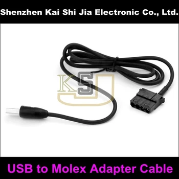 Factory Price 4Pin IDE Molex to USB A Male Converter 5V Power Cable Cord for Laptop Router Cooling Fan
Factory Price 4Pin IDE Molex to USB A Male Converter 5V Power Cable Cord for Laptop Router Cooling Fan