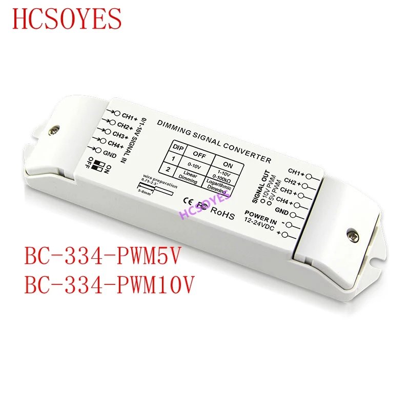BC BC-334-PWM5V/BC-334-PWM10V 4 channels 0/1-10V to PWM 5V/PWM 10V 2 DIP switches out LED dimming signal converter signal driver
BC BC-334-PWM5V/BC-334-PWM10V 4 channels 0/1-10V to PWM 5V/PWM 10V 2 DIP switches out LED dimming signal converter signal driver