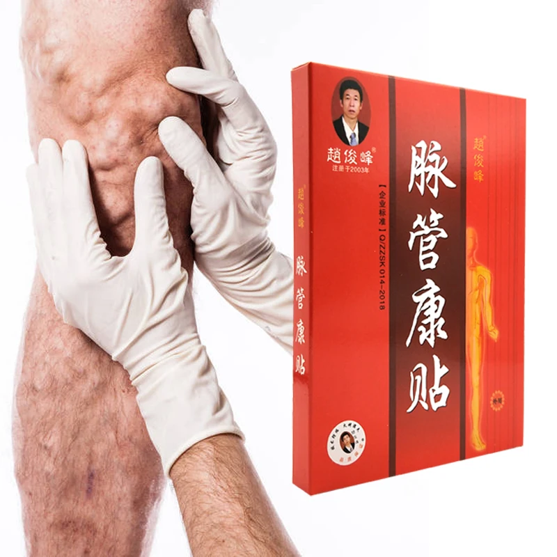 4pcs Spider Veins Varicose Treatment Plaster Varicose Veins Cure Patch Vasculitis Natural Solution Herbal Patches
4pcs Spider Veins Varicose Treatment Plaster Varicose Veins Cure Patch Vasculitis Natural Solution Herbal Patches
