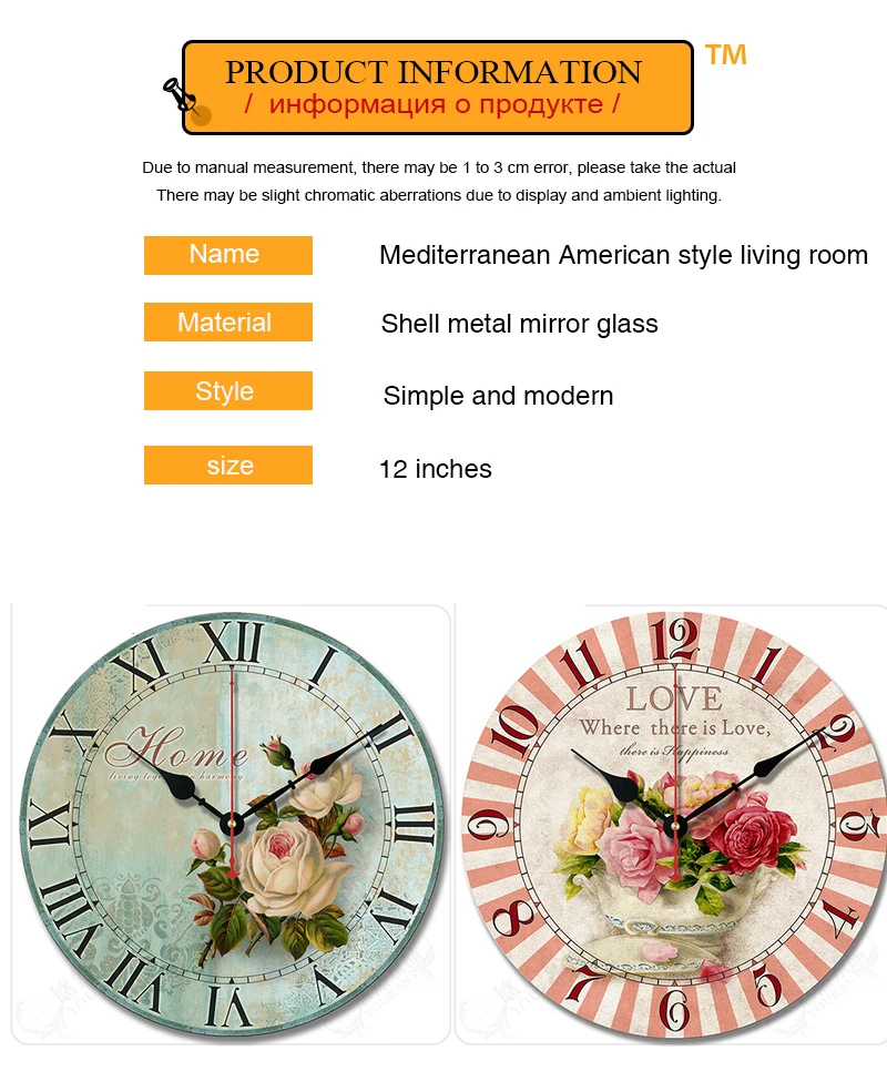 reloj digital pare1 (3)