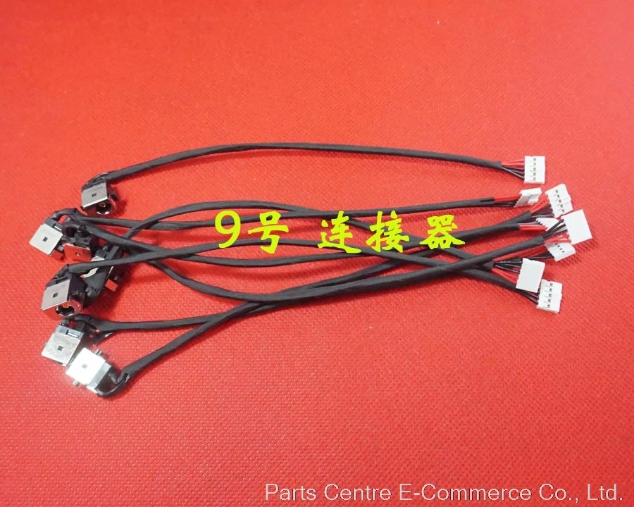 Фото Для Lenovo IdeaPad U310 DC Power Jack зарядный кабель провод шнур соединитель | Компьютеры и