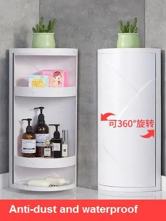 Floor-standing bathroom storage shelf bathroom vanity storage rack corner wall suction cabinets
Floor-standing bathroom storage shelf bathroom vanity storage rack corner wall suction cabinets