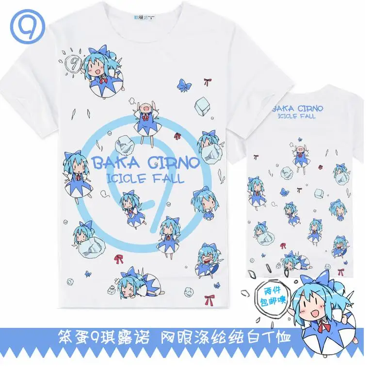 High-Q TouHou Project Hakurei Reimu Tees T-Shirts tshirt Kirisame Marisa Saigyouji Yuyuko student breathable t-shirt | Мужская одежда