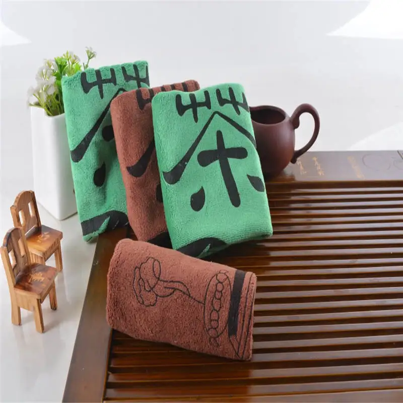 Chinese Style Chinese Character Square Towel Tea Culture Towel Soft and Comfortable Quick-drying Men and Women Towels
Chinese Style Chinese Character Square Towel Tea Culture Towel Soft and Comfortable Quick-drying Men and Women Towels