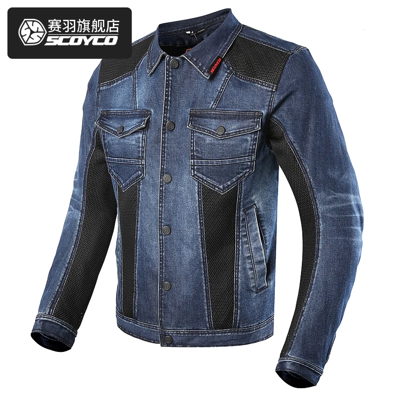 SCOYCO JK70 Motorcycle Jacket Spring Summer Men Denim Jacket Moto Motorbike Jean Jackets Chaquetas Outerwear Jaqueta Motoqueiro
SCOYCO JK70 Motorcycle Jacket Spring Summer Men Denim Jacket Moto Motorbike Jean Jackets Chaquetas Outerwear Jaqueta Motoqueiro