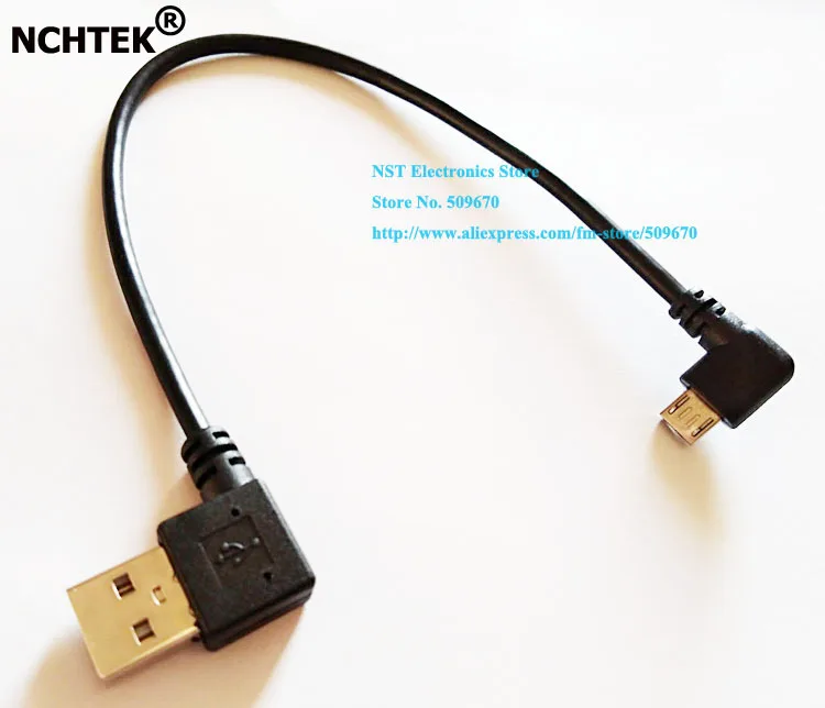 NCHTEK Right Angled USB 2.0 A Male to Right Angled Micro Male Connector Cable About 25CM/Free Shipping/5PCS
NCHTEK Right Angled USB 2.0 A Male to Right Angled Micro Male Connector Cable About 25CM/Free Shipping/5PCS