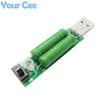 USB Mini Discharge Load Resistor 2A/1A With Switch 1A Green led, 2A Red Led USB Power Adapter 
USB Mini Discharge Load Resistor 2A/1A With Switch 1A Green led, 2A Red Led USB Power Adapter