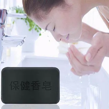 Charcoal Soap 40g Black Bamboo Charcoal Soap Face Body Clear Anti Bacterial Tourmaline Remover Acne Soap Charcoal Savon L35
Charcoal Soap 40g Black Bamboo Charcoal Soap Face Body Clear Anti Bacterial Tourmaline Remover Acne Soap Charcoal Savon L35