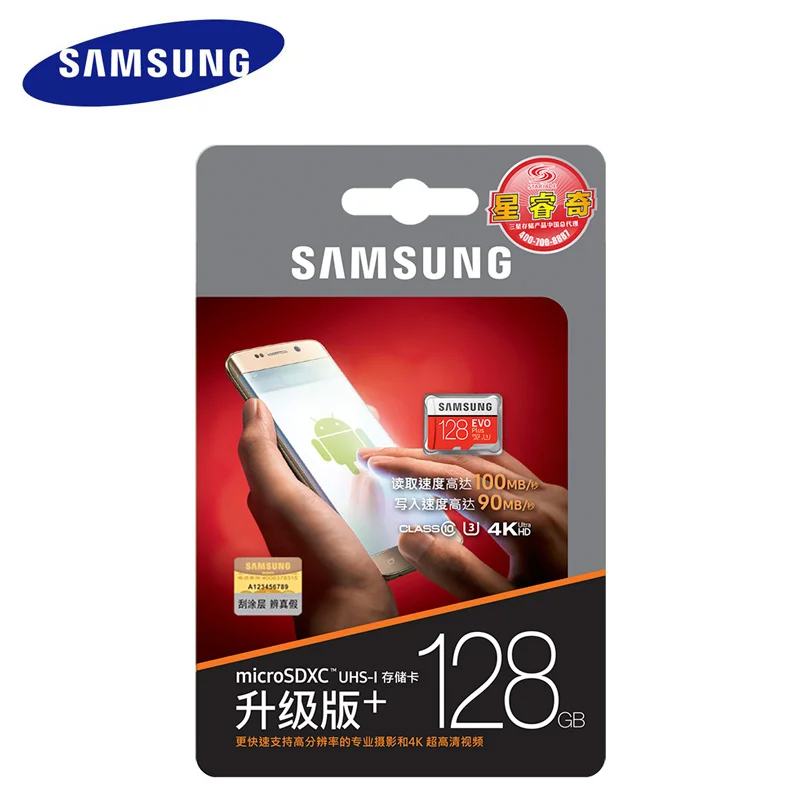 SAMSUNG Micro SD Карта Памяти 64 ГБ 32 128 Плюс Class10 Водонепроницаемый Memoria ПАМЯТИ Sim Card Trans