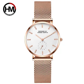 Hannah Martin Original Wristwatches for Women Fashion Rose Gold Three Needle Top Brand Design Watch Women Clock Reloj Mujer 2019
Hannah Martin Original Wristwatches for Women Fashion Rose Gold Three Needle Top Brand Design Watch Women Clock Reloj Mujer 2019